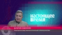 "Возбужденное в 2010 году дело против библиотеки не имело перспективы по причине полной абсурдности" - глава "Украинцев Москвы" "Возбужденное в 2010 году дело против библиотеки не имело перспективы по причине полной абсурдности" - глава "Украинцев Москвы"