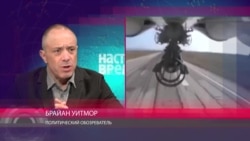 Уитмор: "Россия никогда не намеревалась бороться с "Исламским Государством" Уитмор: "Россия никогда не намеревалась бороться с "Исламским Государством"