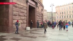 Теракт в петербургском метро: год спустя Теракт в петербургском метро: год спустя