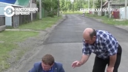 "Спасибо дяде Лёне!" Пенсионер из Кемеровской области построил дорогу соседям "Спасибо дяде Лёне!" Пенсионер из Кемеровской области построил дорогу соседям