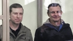 "Украинских диверсантов" в аннексированном Крыму приговорили к 14 годам колонии "Украинских диверсантов" в аннексированном Крыму приговорили к 14 годам колонии