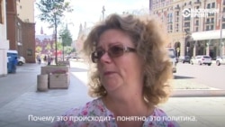 "Это политика!" – москвичи об отстранении паралимпийской сборной от Олимпиады в Рио "Это политика!" – москвичи об отстранении паралимпийской сборной от Олимпиады в Рио