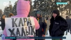 Новые протесты в Башкортостане. Спецвыпуск новостей Новые протесты в Башкортостане. Спецвыпуск новостей