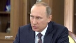 Путин о деле ЮКОСа Путин о деле ЮКОСа