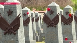 Владимир Поморцев - о похороненных в Праге красноармейцах, и том, как Россия чтит их память Владимир Поморцев - о похороненных в Праге красноармейцах, и том, как Россия чтит их память