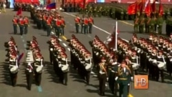 Иная реальность России Иная реальность России