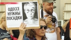 Правосудие по-одесски: кто похищает и избивает недовольных властями активистов? Правосудие по-одесски: кто похищает и избивает недовольных властями активистов?