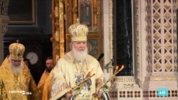 Почему за 10 лет россияне не узнали ничего личного о патриархе Кирилле Почему за 10 лет россияне не узнали ничего личного о патриархе Кирилле