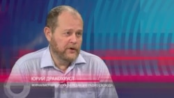 Дракохруст: "Это холодный политический расчет" Дракохруст: "Это холодный политический расчет"