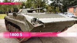 Гонорар за сбитый танк - лишь на бумаге Гонорар за сбитый танк - лишь на бумаге