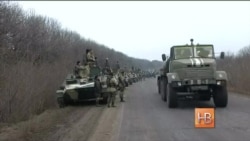Киев и сепаратисты начали отводить войска Киев и сепаратисты начали отводить войска