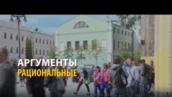 "Жить стали дольше". Как на федеральных каналах осветили тему повышения пенсионного возраста "Жить стали дольше". Как на федеральных каналах осветили тему повышения пенсионного возраста