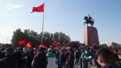 Кто вошел в координационный совет Кыргызстана Кто вошел в координационный совет Кыргызстана