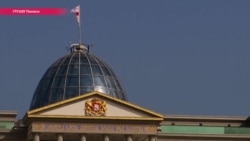 Как грузинский парламент поссорился с президентом из-за поправок в Конституцию Как грузинский парламент поссорился с президентом из-за поправок в Конституцию