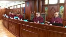 Как решение Конституционного суда о декларациях отразится на Украине Как решение Конституционного суда о декларациях отразится на Украине