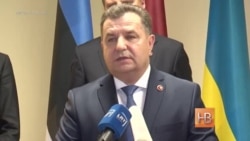 Министр обороны Украины: "Террористические группировки поддерживаются Россией" Министр обороны Украины: "Террористические группировки поддерживаются Россией"