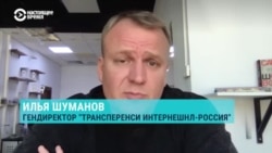 "Россия видимых успехов в борьбе с коррупцией в последние годы не показывает" "Россия видимых успехов в борьбе с коррупцией в последние годы не показывает"
