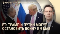 Вечер: санкции против Порошенко, роль Кириенко в Абхазии Вечер: санкции против Порошенко, роль Кириенко в Абхазии