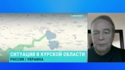 Военный эксперт Игорь Романенко – о ситуации с ВСУ в Курской области  Военный эксперт Игорь Романенко – о ситуации с ВСУ в Курской области