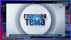 СМОТРИ В ОБА. Молчание смерти подобно СМОТРИ В ОБА. Молчание смерти подобно