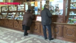 Импортозамещения не случилось: российских больных лишили жизненно важного лекарства Импортозамещения не случилось: российских больных лишили жизненно важного лекарства