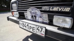 От океана до океана: три микроавтобуса РАФ хотят проехать от Риги до Владивостока От океана до океана: три микроавтобуса РАФ хотят проехать от Риги до Владивостока