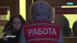 "Каждый день минимум раз сталкиваешься с полицией": в России власти снова начали охоту на трудовых мигрантов "Каждый день минимум раз сталкиваешься с полицией": в России власти снова начали охоту на трудовых мигрантов