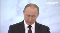 Путин: "Считаю необходимым продлить программу материнского капитала ещё как минимум на два года" Путин: "Считаю необходимым продлить программу материнского капитала ещё как минимум на два года"
