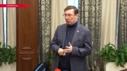 Война ведомств и коррупция. На генпрокурора Украины Юрия Луценко заведено дело о незаконном обогащении Война ведомств и коррупция. На генпрокурора Украины Юрия Луценко заведено дело о незаконном обогащении