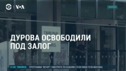 Америка: Россия запретила въезд десяткам журналистов  Америка: Россия запретила въезд десяткам журналистов