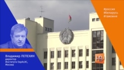 ЕврАзЭС и рыночная экономика ЕврАзЭС и рыночная экономика