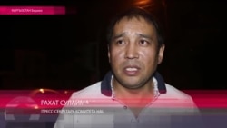 "Боевики собирались организовать теракты в Бишкеке" "Боевики собирались организовать теракты в Бишкеке"