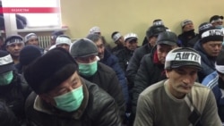 Итоги голодовки нефтяников в Казахстане: организаторы под арестом, суд обязал забастовщиков заплатить компенсацию компании Итоги голодовки нефтяников в Казахстане: организаторы под арестом, суд обязал забастовщиков заплатить компенсацию компании