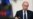 Путин предупредил о возможности новой волны коронавируса в октябре-ноябре 2020 года