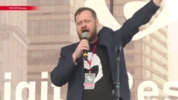 В Москве прошел митинг в поддержку Telegram В Москве прошел митинг в поддержку Telegram