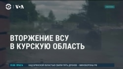 Америка: ордер на арест подозреваемого в подрыве Nord Stream   Америка: ордер на арест подозреваемого в подрыве Nord Stream