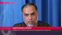 "Острая нехватка медикаментов и расходных материалов": сирийский доктор - о том, что происходит в Алеппо "Острая нехватка медикаментов и расходных материалов": сирийский доктор - о том, что происходит в Алеппо