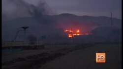 Поджигатели травы спалили Сибирь Поджигатели травы спалили Сибирь