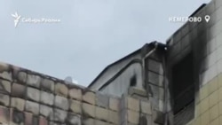 В Кемерове сносят сгоревший торговый центр "Зимняя вишня" В Кемерове сносят сгоревший торговый центр "Зимняя вишня"