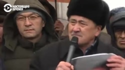 "Он умер мучеником!" В Казахстане похоронили активиста, который скончался в СИЗО через сутки после задержания "Он умер мучеником!" В Казахстане похоронили активиста, который скончался в СИЗО через сутки после задержания