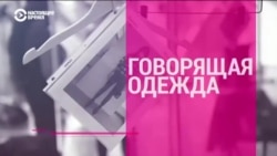 Модные итоги – 2020: как спортивные штаны завоевали мир Модные итоги – 2020: как спортивные штаны завоевали мир