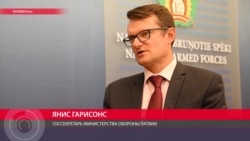 Почему в Латвии опасаются российско-белорусских учений "Запад–2017"? Интервью госсекретарь Минобороны Латвии Яниса Гарисонса Почему в Латвии опасаются российско-белорусских учений "Запад–2017"? Интервью госсекретарь Минобороны Латвии Яниса Гарисонса