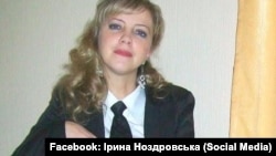Ірина Ноздровськa, фото facebook