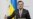Киев запросил встречу с Москвой и другими странами ОБСЕ в течение ближайших 48 часов