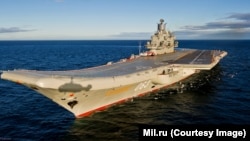 Авианосец "Адмирал Кузнецов"