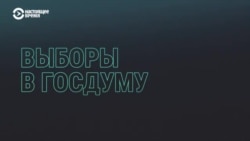 Кого коснется законопроект о запрете избираться в парламент причастным к экстремистским организациям Кого коснется законопроект о запрете избираться в парламент причастным к экстремистским организациям