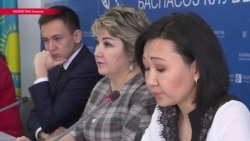 Телефон 150: в Казахстане открыли "горячую линию" по домогательствам Телефон 150: в Казахстане открыли "горячую линию" по домогательствам