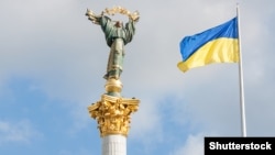Киев, Майдан Незалежности