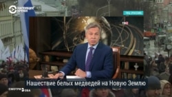 Как федеральные СМИ осветили день памяти убитого политика Как федеральные СМИ осветили день памяти убитого политика