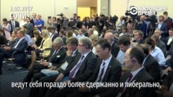 Путин назвал действия полицейских при разгоне митингов "сдержанными и либеральными" Путин назвал действия полицейских при разгоне митингов "сдержанными и либеральными"